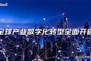 必威官方app最新版下载安装截图0