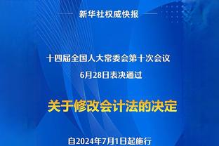 轰轰烈烈？！回顾欧超三年历程：12家豪门成立，如今仅剩皇萨